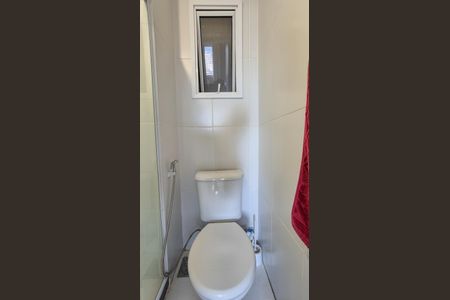 Apartamento à venda com 53m², 2 quartos e 1 vagaBanheiro Social 