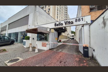 Apartamento à venda com 53m², 2 quartos e 1 vagaFrente do condomínio 