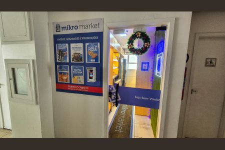 Apartamento à venda com 53m², 2 quartos e 1 vagaÁrea externa comum do condomínio 