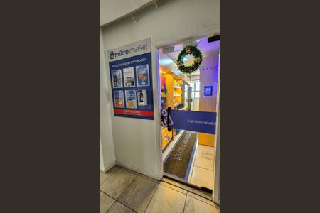 Apartamento à venda com 53m², 2 quartos e 1 vagaÁrea externa comum do condomínio 