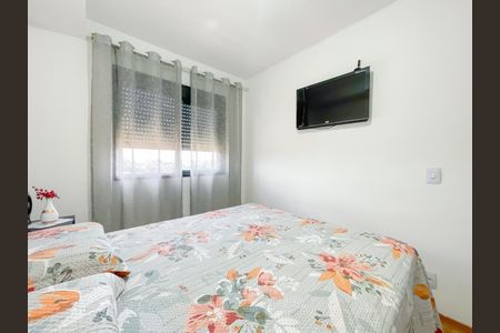 Quarto 1 de apartamento para alugar com 2 quartos, 40m² em Padroeira, Osasco