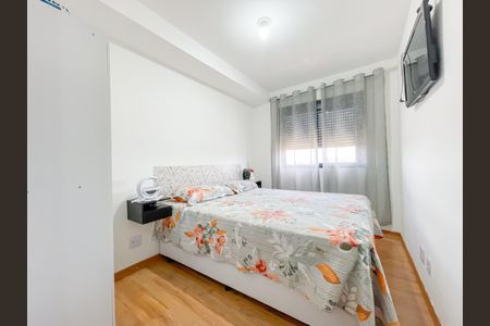 Quarto 1 de apartamento para alugar com 2 quartos, 40m² em Padroeira, Osasco