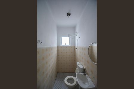 Casa à venda com 200m², 2 quartos e 5 vagasBanheiro de serviço