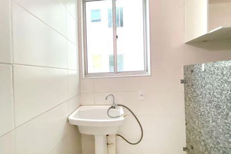 Apartamento à venda com 80m², 3 quartos e 2 vagas Apartamento à venda com 80m², 3 quartos e 2 vagasÁrea de Serviço