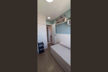 Apartamento à venda com 60m², 2 quartos e 1 vaga