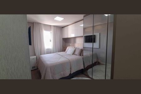 Apartamento à venda com 60m², 2 quartos e 1 vaga Apartamento à venda com 60m², 2 quartos e 1 vagaSuíte