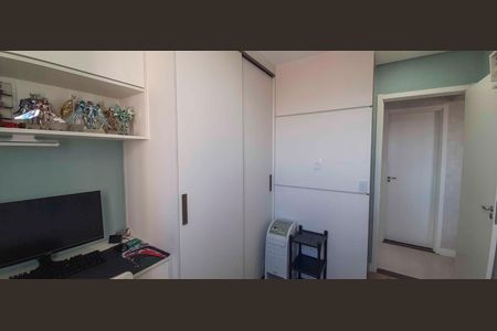 Apartamento à venda com 60m², 2 quartos e 1 vaga