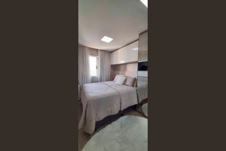 Apartamento à venda com 60m², 2 quartos e 1 vaga Apartamento à venda com 60m², 2 quartos e 1 vagaSuíte