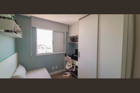 Apartamento à venda com 60m², 2 quartos e 1 vaga Apartamento à venda com 60m², 2 quartos e 1 vagaQuarto