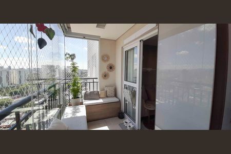 Apartamento à venda com 60m², 2 quartos e 1 vaga Apartamento à venda com 60m², 2 quartos e 1 vagaSacada