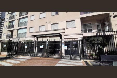 Apartamento à venda com 60m², 2 quartos e 1 vaga