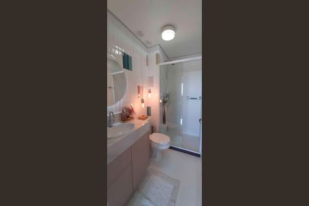 Apartamento à venda com 60m², 2 quartos e 1 vaga Apartamento à venda com 60m², 2 quartos e 1 vagaBanheiro Social