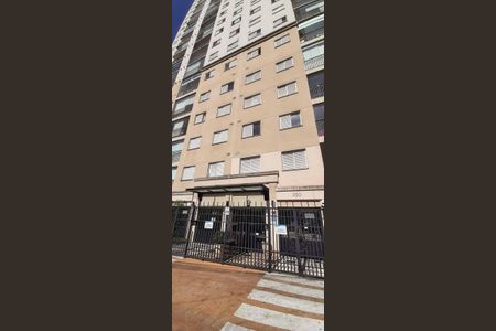 Apartamento à venda com 60m², 2 quartos e 1 vaga