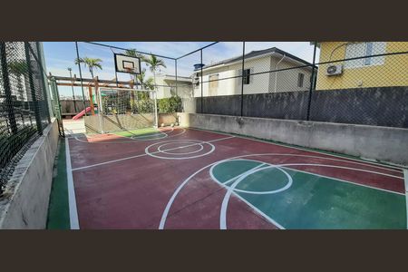 Apartamento à venda com 60m², 2 quartos e 1 vaga