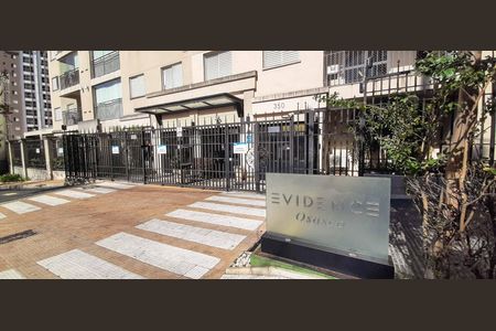 Apartamento à venda com 60m², 2 quartos e 1 vaga Apartamento à venda com 60m², 2 quartos e 1 vagaFachada e portaria