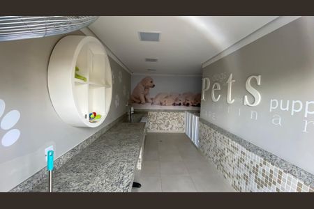 Apartamento à venda com 60m², 2 quartos e 1 vaga Apartamento à venda com 60m², 2 quartos e 1 vagaEspaço Pet