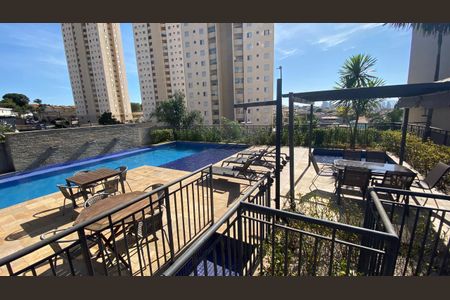 Apartamento à venda com 60m², 2 quartos e 1 vaga Apartamento à venda com 60m², 2 quartos e 1 vagaÁrea comum - Piscina
