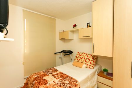 Apartamento para alugar com 43m², 2 quartos e sem vagaquarto 1