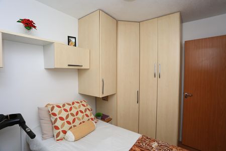 Apartamento para alugar com 43m², 2 quartos e sem vagaquarto 1