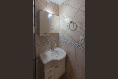 Apartamento para alugar com 75m², 2 quartos e 1 vaga Apartamento para alugar com 75m², 2 quartos e 1 vagaBanheiro