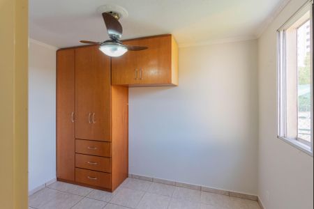 Apartamento para alugar com 75m², 2 quartos e 1 vaga Apartamento para alugar com 75m², 2 quartos e 1 vagaSuíte