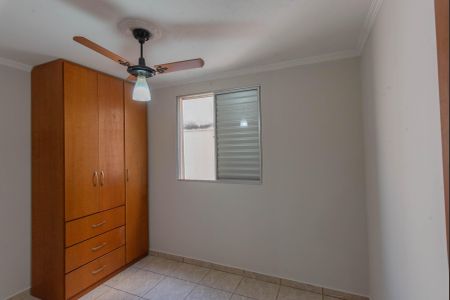 Apartamento para alugar com 75m², 2 quartos e 1 vaga Apartamento para alugar com 75m², 2 quartos e 1 vagaQuarto