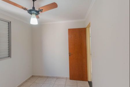 Apartamento para alugar com 75m², 2 quartos e 1 vaga Apartamento para alugar com 75m², 2 quartos e 1 vagaQuarto