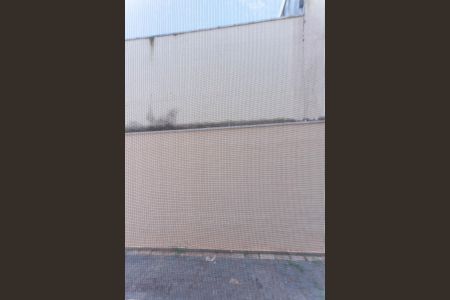 Apartamento para alugar com 75m², 2 quartos e 1 vaga Apartamento para alugar com 75m², 2 quartos e 1 vagaVista da Copa