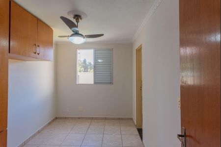 Apartamento para alugar com 75m², 2 quartos e 1 vaga Apartamento para alugar com 75m², 2 quartos e 1 vagaSuíte