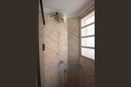 Apartamento para alugar com 75m², 2 quartos e 1 vaga Apartamento para alugar com 75m², 2 quartos e 1 vagaBanheiro