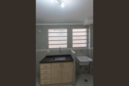 Apartamento para alugar com 75m², 2 quartos e 1 vaga Apartamento para alugar com 75m², 2 quartos e 1 vagaCozinha
