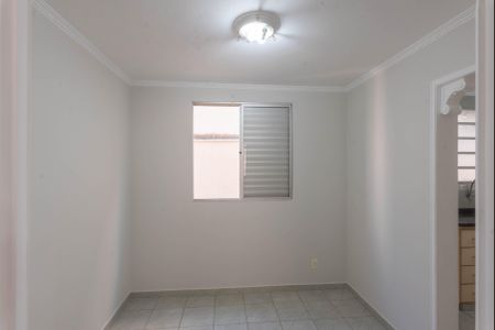 Apartamento para alugar com 75m², 2 quartos e 1 vaga Apartamento para alugar com 75m², 2 quartos e 1 vagaCopa