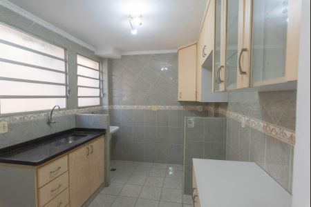 Apartamento para alugar com 75m², 2 quartos e 1 vaga Apartamento para alugar com 75m², 2 quartos e 1 vagaCozinha