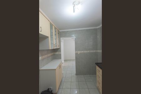 Apartamento para alugar com 75m², 2 quartos e 1 vaga Apartamento para alugar com 75m², 2 quartos e 1 vagaCozinha