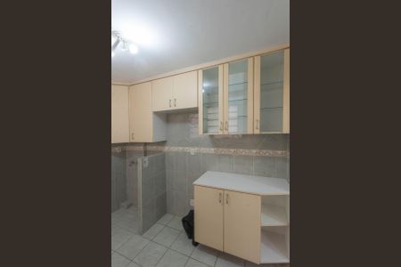 Apartamento para alugar com 75m², 2 quartos e 1 vaga Apartamento para alugar com 75m², 2 quartos e 1 vagaCozinha