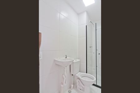Apartamento para alugar com 35m², 2 quartos e sem vagaBanheiro