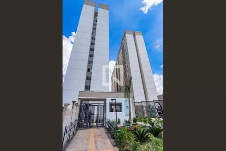 Apartamento para alugar com 35m², 2 quartos e sem vagaFachada