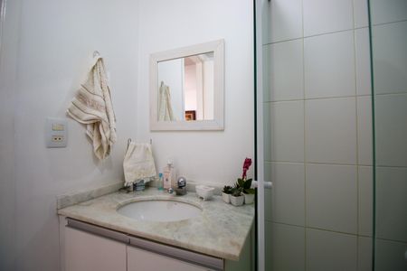 Apartamento à venda com 70m², 2 quartos e 1 vagaBanheiro Social