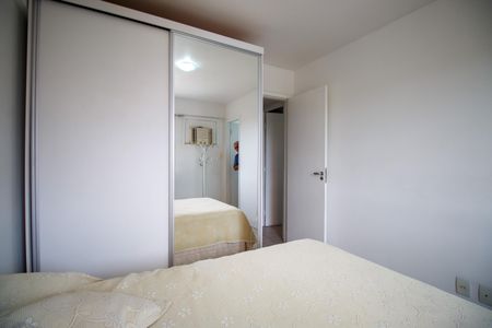 Apartamento à venda com 70m², 2 quartos e 1 vagaQuarto Suite