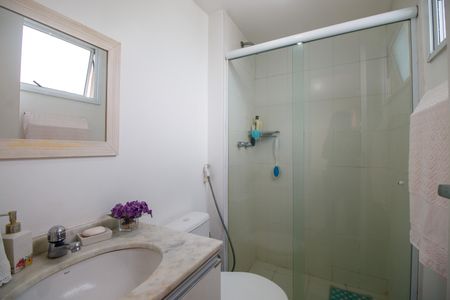 Apartamento à venda com 70m², 2 quartos e 1 vagaBanheiro Suite