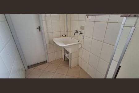 Apartamento à venda com 90m², 3 quartos e 1 vagaÁrea de Serviço 