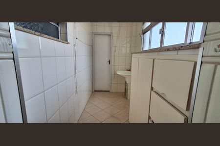 Apartamento à venda com 90m², 3 quartos e 1 vagaÁrea de Serviço 