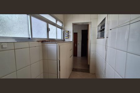 Apartamento à venda com 90m², 3 quartos e 1 vagaÁrea de Serviço 