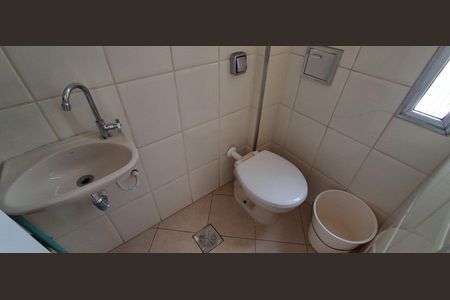 Apartamento à venda com 90m², 3 quartos e 1 vagaBanheiro 2