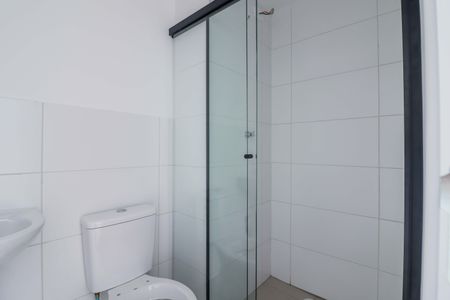 Apartamento para alugar com 26m², 1 quarto e sem vagaBanheiro