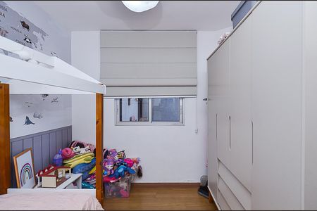 Apartamento à venda com 173m², 3 quartos e 2 vagasQuarto 1