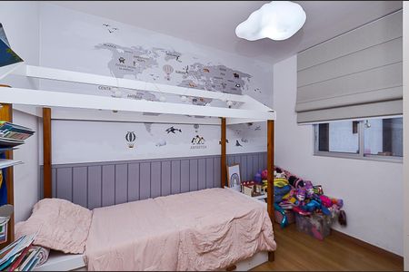 Apartamento à venda com 173m², 3 quartos e 2 vagasQuarto 1