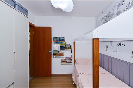 Apartamento à venda com 173m², 3 quartos e 2 vagasQuarto 1
