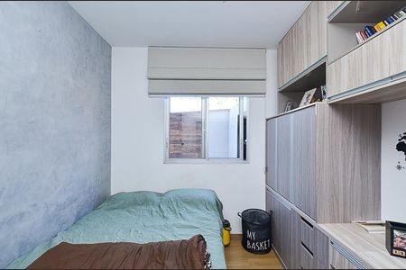 Apartamento à venda com 173m², 3 quartos e 2 vagasQuarto 2