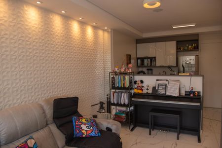 Sala de apartamento à venda com 1 quarto, 49m² em Santo Amaro, São Paulo